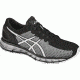 Asics Gel-Quantum 360 2 Road Running Shoe - Men's