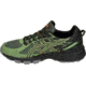 Asics GEL-Venture 6 Trail Running Shoes - Mens, Cedar Green/Lava Orange, Medium, 11 US, T7G1N.300-11