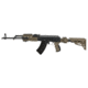 ATI Outdoors Strikeforce 6-Postion Folding Stock w/TactLite Cheekrest, Strikeforce Handguard, X1 Pistol Grip, Scorpion Recoil System, AK-47, Flat Dark Earth, B.2.20.1250