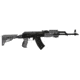 EDEMO ATI Outdoor AK-47 Elite Package, Destroyer Gray, One Size, B-2-40-1092-EDEMO3