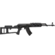 ATI Outdoor AK MAK-90 Maadi Fiberforce Stock &amp; Handguards MAK0100