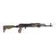 ATI Outdoors Elite AK-47 Stock w/ Gen 2 Tactlite, Destroyer Gray, One Size, C.2.40.1265