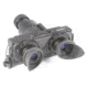ATN 2nd Generation Night Vision Goggles NVG7 - 40-48 lp/mm Resolution - NVGONVG72J
