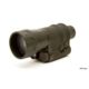 ATN DNVM-6 Digital Night Vision Scope, 6x