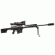 ATN Mars6x Gen.4 Night Vision Weapon Scope NVWSMRS640