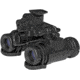 ATN PS31-3W 1x Dual Night Vision Goggle System w/White Phosphor Technology, Gen 3, 64 lp/mm, Black, NVGOPS313W
