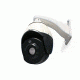 ATN TASC 336 Pixel Theraml Secuirty Pan/Tilt Camera, 336-13, 336x256 13mm, 60Hz, P&amp;T, TIS 193017