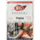 B3 Archery Versa Pro Pack Mini Release, 3 Finger, Brass/Black, 1502856
