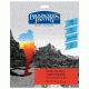 Backpackers Pantry Santa Fe Chicken - 2 Servings
