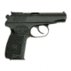 Baikal IJ-70 Pistol, 9x18mm Makarov, 4in barrel, blued steel frame, black checkered plastic grip, recoil operated semi-automatic, fixed blade front, adj. target rear, 8 round magazine, BLIJ709X18MMMKV41FRRMPG