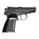 Baikal IJ-70 Pistol, .380 ACP, 4in barrel, blued steel frame, black checkered plastic grip, recoil operated semi-automatic, fixed blade front, adj. target rear, 12 round magazine, BL-IJ-70-.380 ACP-4-1-FRRMPG