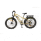 Bakcou Flatlander 21ah eBike, Realtree Edge, 9509542544320