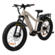 Bakcou Mule 750w Electric Bicycles, Desert Tan, M/L, Mule7.5TL