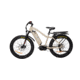 Bakcou Mule 750w Electric Bicycles, Desert Tan, M/L, Mule7.5TL