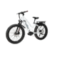 Bakcou Mule Step-Through 24in 19.2ah eBike, Gloss White, 9508735729674