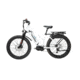 Bakcou Mule Step-Through 24in 19.2ah eBike, Gloss White, 9508735729674