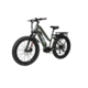 Bakcou Mule Step-Through 24in 19.2ah eBike, Kuiu Verde 2.0, 9509991957764