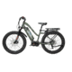 Bakcou Mule Step-Through 24in 19.2ah eBike, Kuiu Verde 2.0, 9509991957764