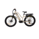 Bakcou Mule Step-Through 24in 19.2ah eBike, Matte Desert Tan, 9502514493695