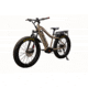 Bakcou Mule Step-Through 26in 19.2ah eBike, Badlands, 9503845583543