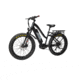 Bakcou Mule Step-Through 26in 19.2ah eBike, Matte Black, 9504892175934