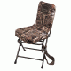 Banded Swivel Blind Chair - Regular - MAX5, B08707