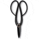 Barebones Artisan Pruning Shears, Stainless steel, GDN-049