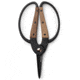 Barebones Small Scissors, Wooden Handle, 2in Heat-Treated Stainless Steel Blade, GDN-059