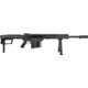 Barrett M107A1 Steel Upper Semi-Auto Rifle, 50 BMG, 20in Barrel