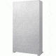 Barska 1170 Position Key Cabinet w/Key Lock,Gray CB12960