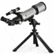 Barska 40070, 88x 70mm Compact Refractor Telescope, w/ Tripod &amp; Carrying Case - AE10100
