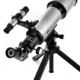 Barska 40070, 88x 70mm Compact Refractor Telescope, w/ Tripod &amp; Carrying Case - AE10100