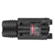 Barska 5mW Green Laser Sight/Flashlight Combo,200 Lumens AU12394