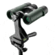 Barska Air View 10x26 WP Binoculars, Green AB12520