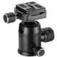 Barska Ball Joint Tripod Head, 90 Degree Tilt, Connects to 3/8 - 16 Thread Tripod Screw, Black, Outer Size 2.5 x AF12544