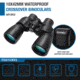 Barska Crossover Waterproof 10x42mm Porro Binoculars