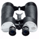 Barska Cosmos 20x80mm WP Astronomical Porro Prism Binoculars, Black, Medium, AB13640