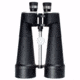 Barska Cosmos 25x100mm WP Astronomical Porro Prism Binoculars, Black, Medium, AB13642