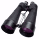 Barska WP Cosmos 25x100mm BAK-4 Porro Prism Astronomical Binoculars w/ Premium Carrying Case, Metal, Black, Medium, AB13642