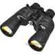 Barska Gladiator 10-30 x 50mm Zoom Binoculars w/ Rubby Coated Lenses - AB10166