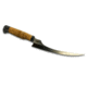 Battlbox.Com Lord &amp; Field Poseidon Professional Filet Knife - 440C Stainless Steel 9" Blade, Cork and Micarta Handle, SV293887