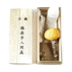 Battling Blades Sword and Knife Cleaning Kit - Maintenance, 541832970274