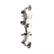 Bear Archery The Hunting Public Adapt 2 RTH Package BEA2221