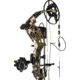 Bear Archery THP Adapt 2+ HP RTH SYNC Compound Bow, Right Hand, 70lb, 32in, Emerge, AV67B7D027R