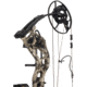 Bear Archery Paradigm RTH Package