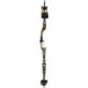Bear Archery THP Adapt 2 HP Bow Only 55-70lb RH, Mossy Oak Bottomland, BEA2244