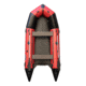 Beluga Boats 13 Feet Inflatable Boat, 7 Person, Red/Black K-13RFDRED