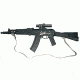 Bering Optics PU 1-4x20 Rifle Scope W/ Solid Steel M91/30 Mosin Nagant Mount Type, Black, BE55001
