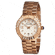 Bertha Evelyn Ladies Watch, Rose Gold Metal Band, Crystals Bezel, Silver Analog Dial, Rose Gold Hand BTHBR1706