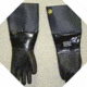 Best Manufacturing Glove Insulated Neop 26IN 6781R-145-10